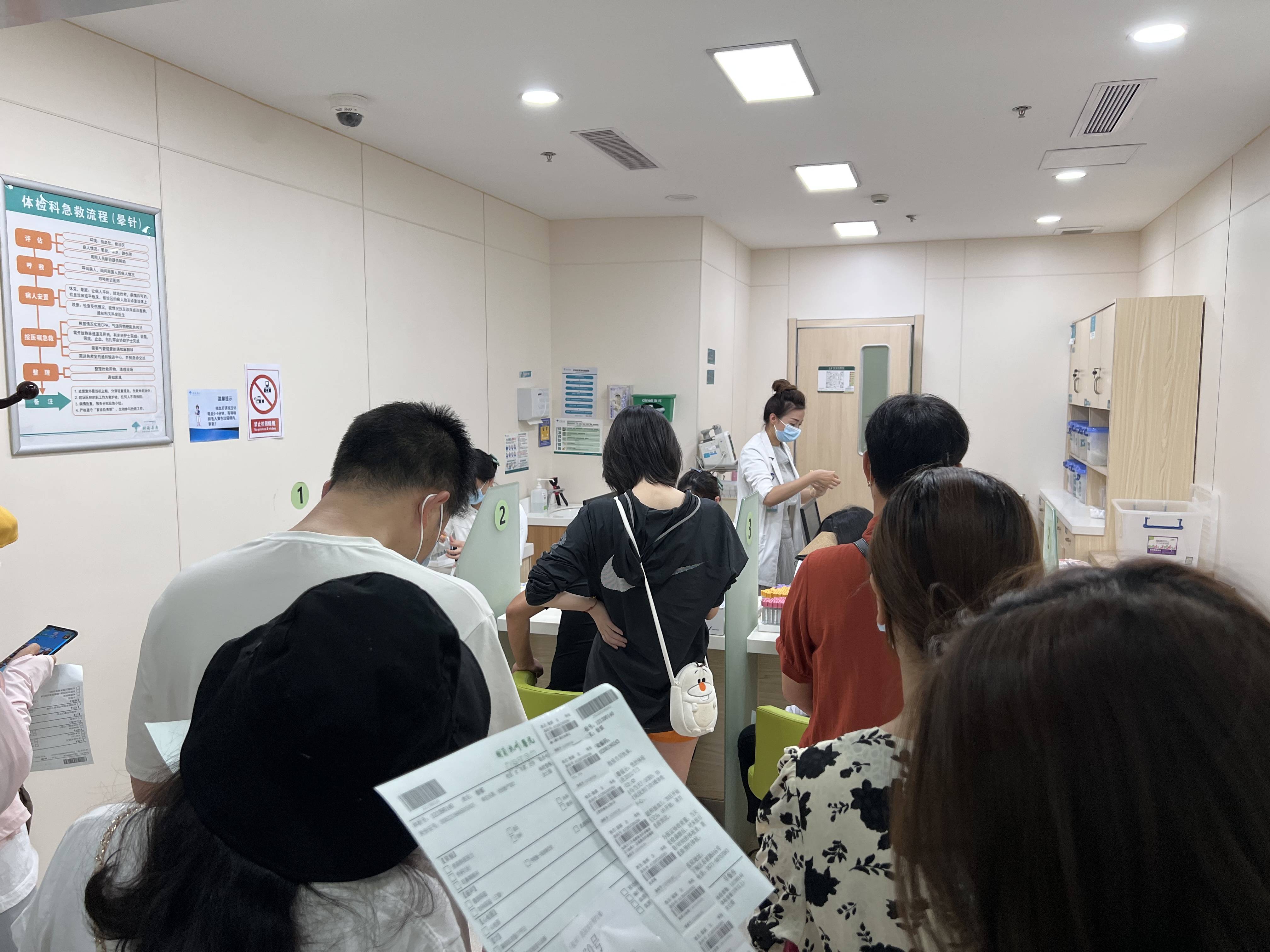 “同心筑梦，健全相伴” mg冰球突破文创集团工会组织员工体检活动