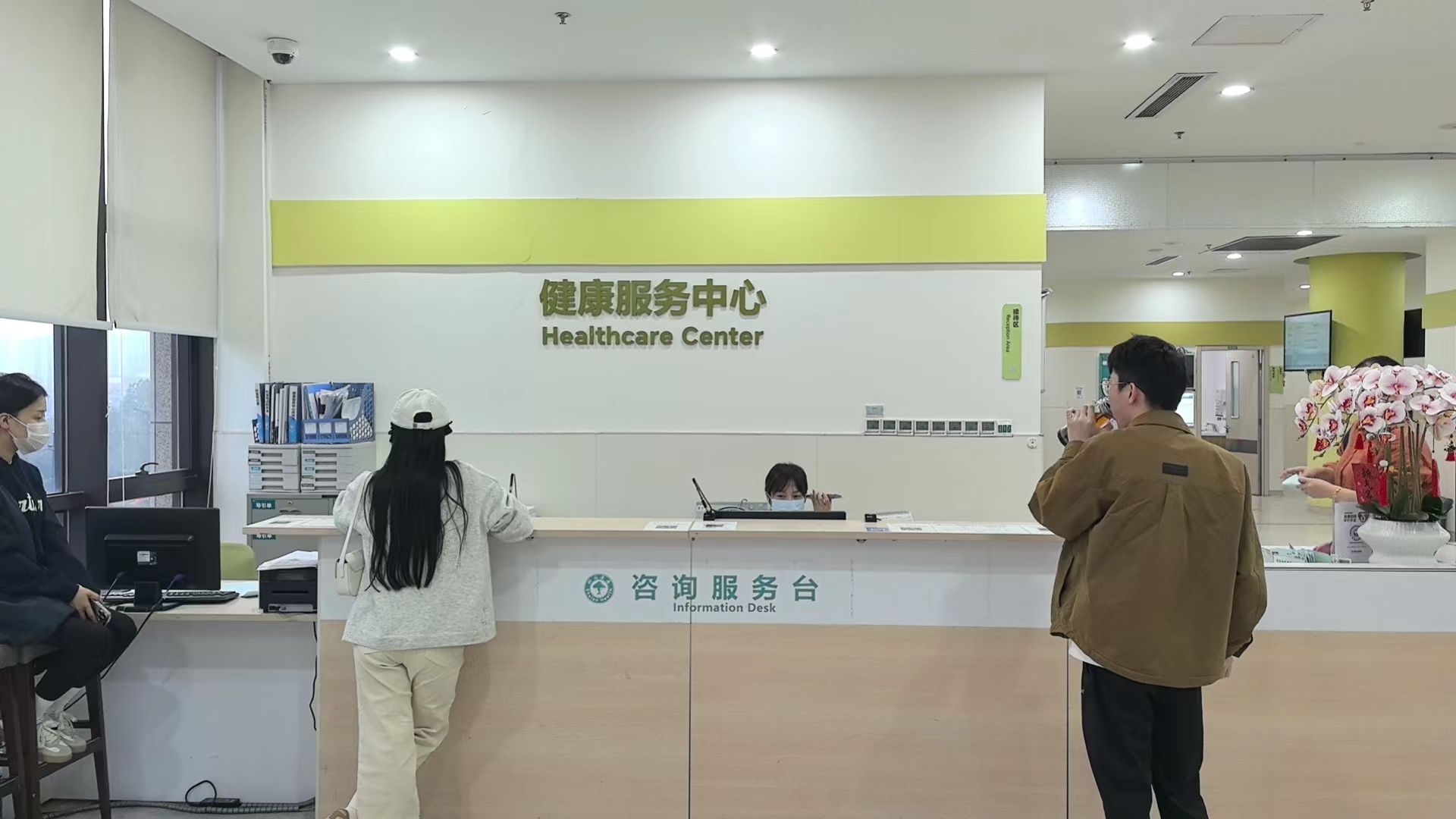 mg冰球突破市场工会组织整个员工健全体检
