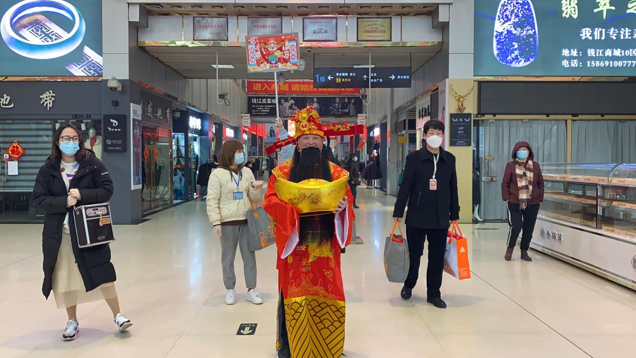 元宵节“领福袋，沾财气”