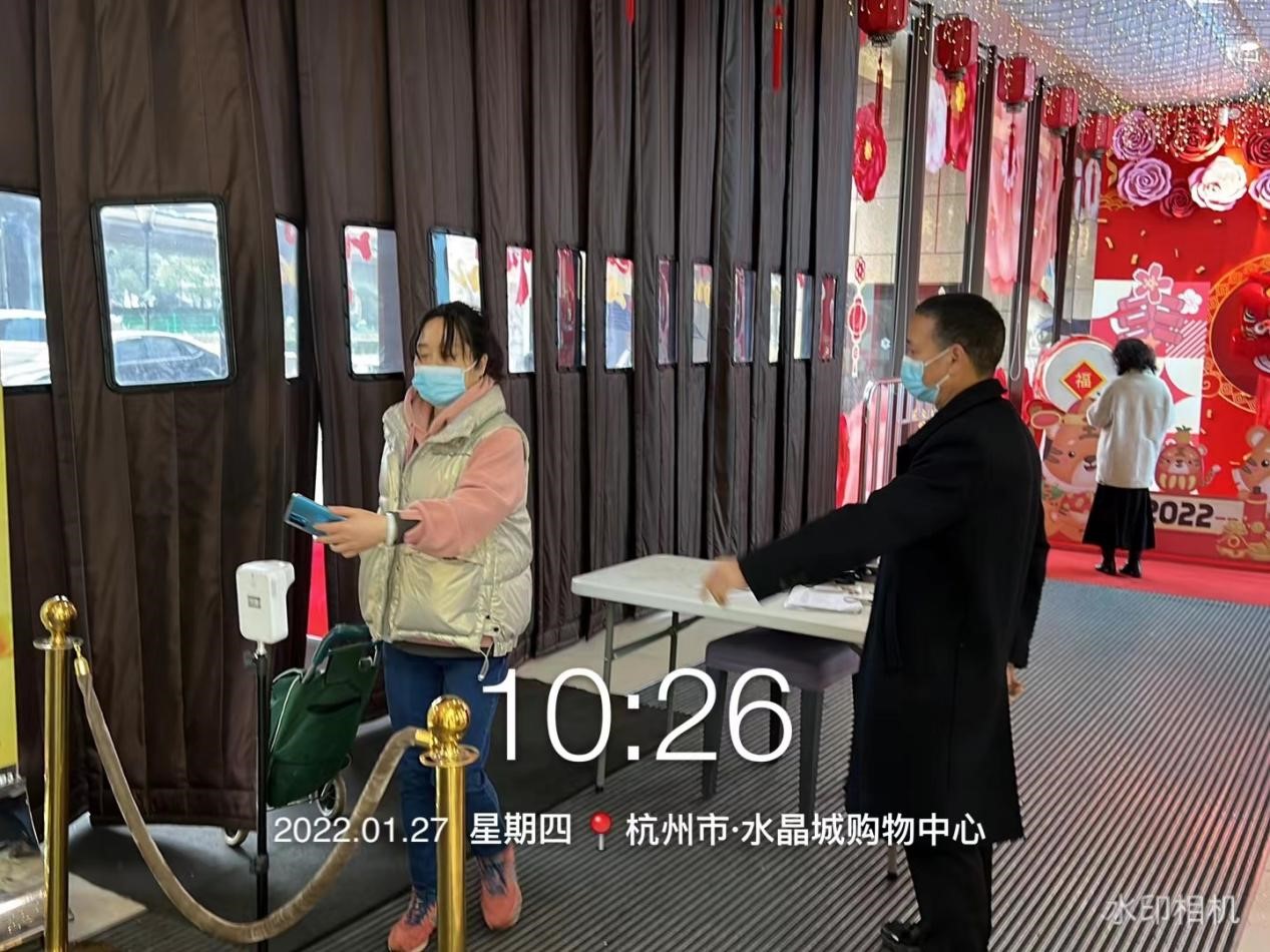mg冰球突破集团党委发出建议书