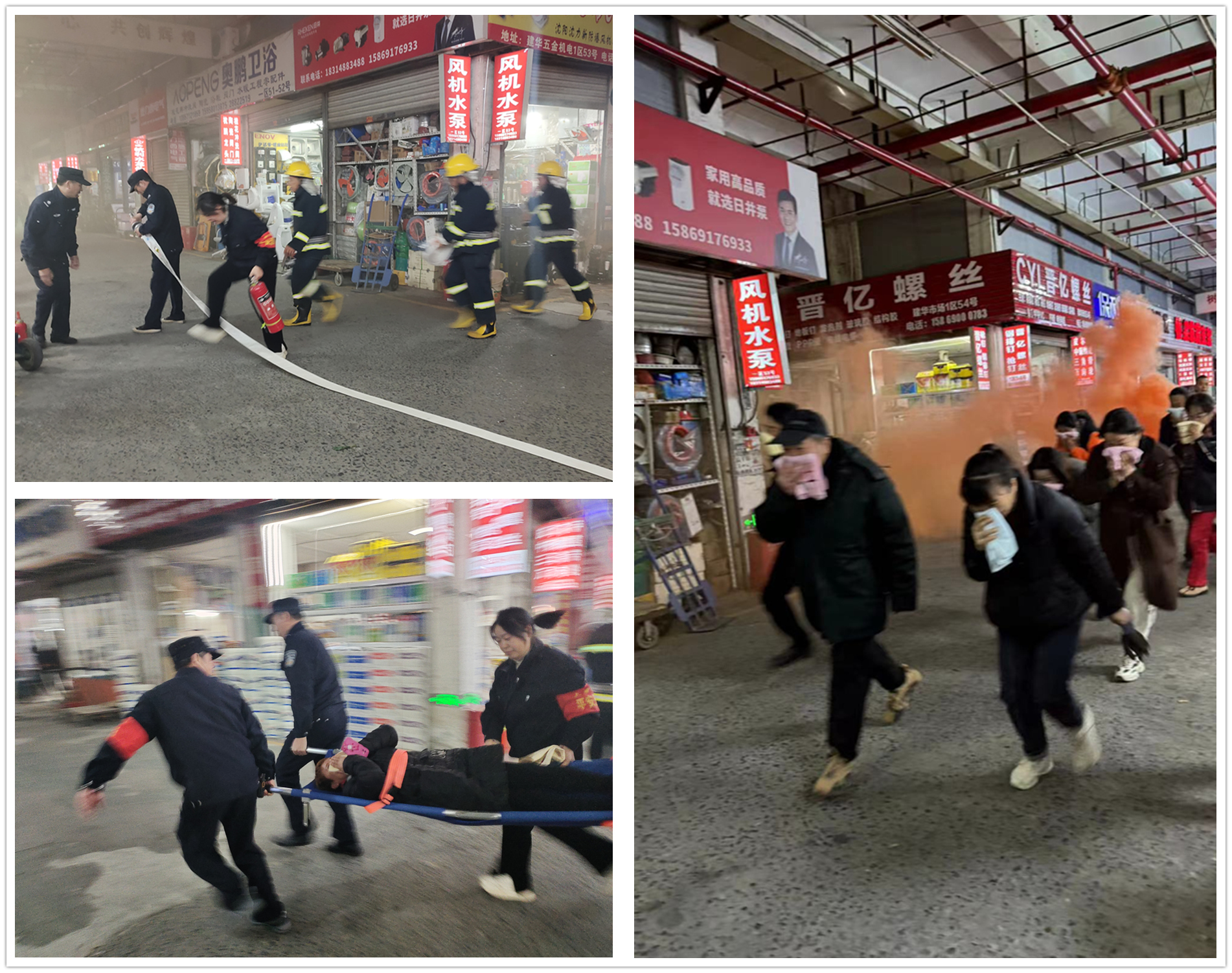 预防为主，性命至上——mg冰球突破市场发展安全分散逃生演练
