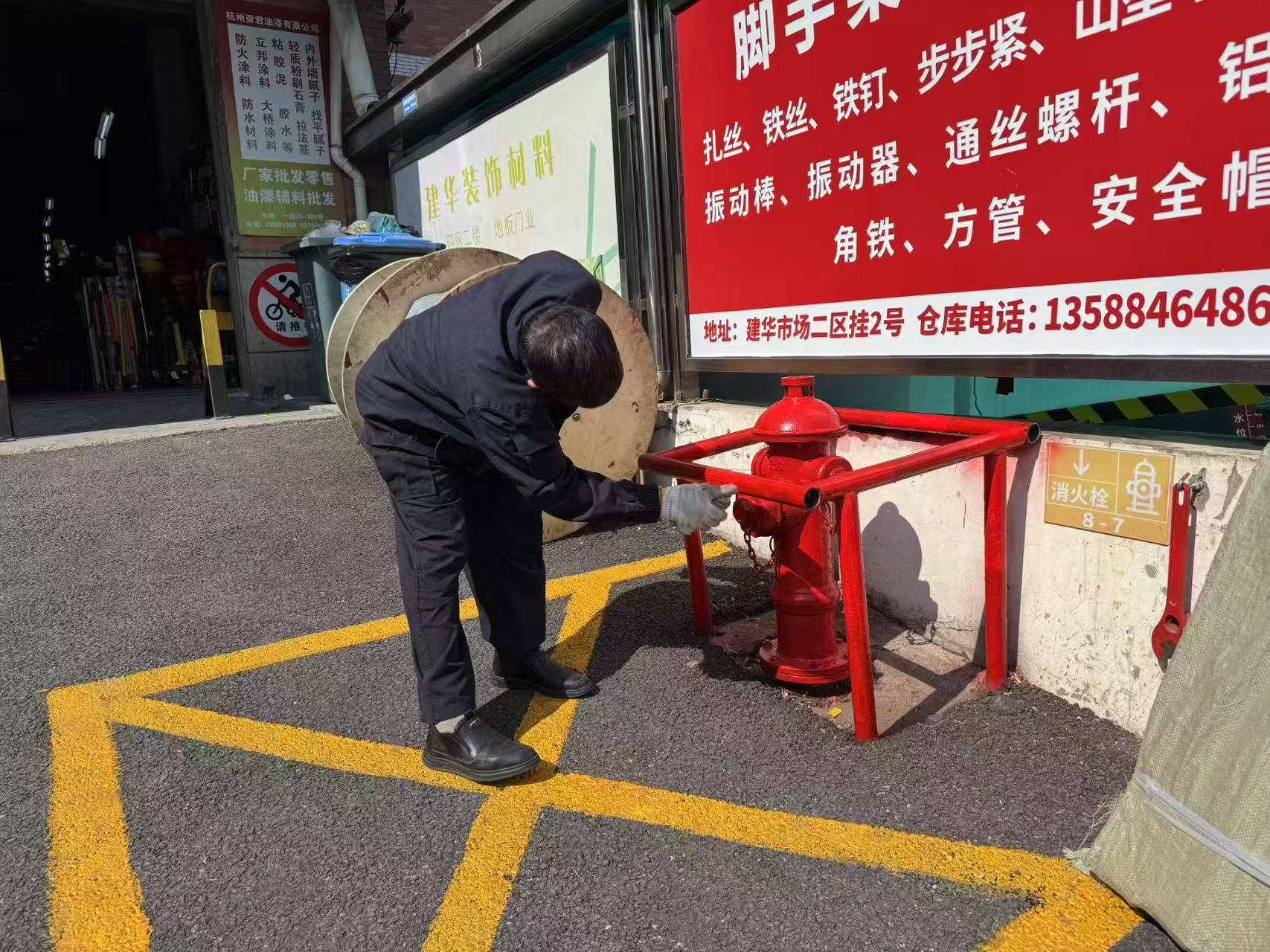 mg冰球突破市场为户表消防设施做“脱衣体检”——安全防护不放松