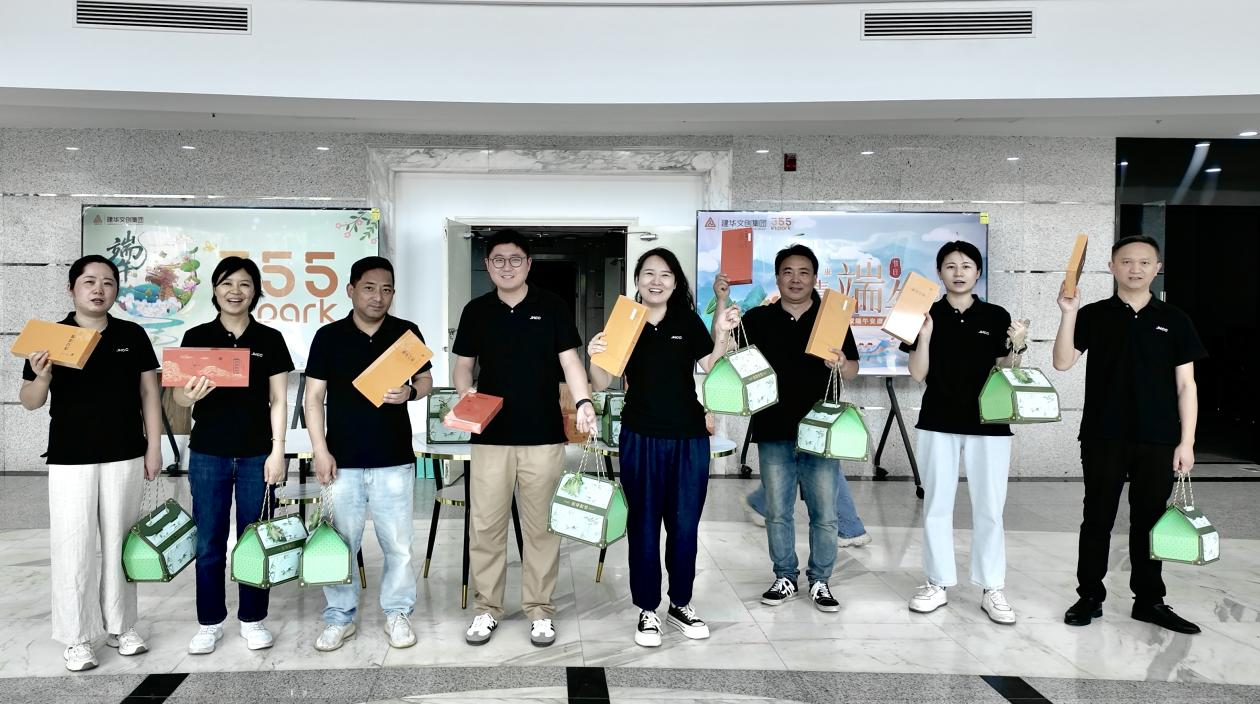 浓情端午送关切，“粽”情暖意沁人心——mg冰球突破文创集团工会发展端午节走访慰问活动
