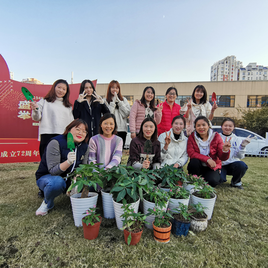 学出乐趣 共创美好——庐阳mg冰球突破文创园发展绿植养护幼讲堂活动