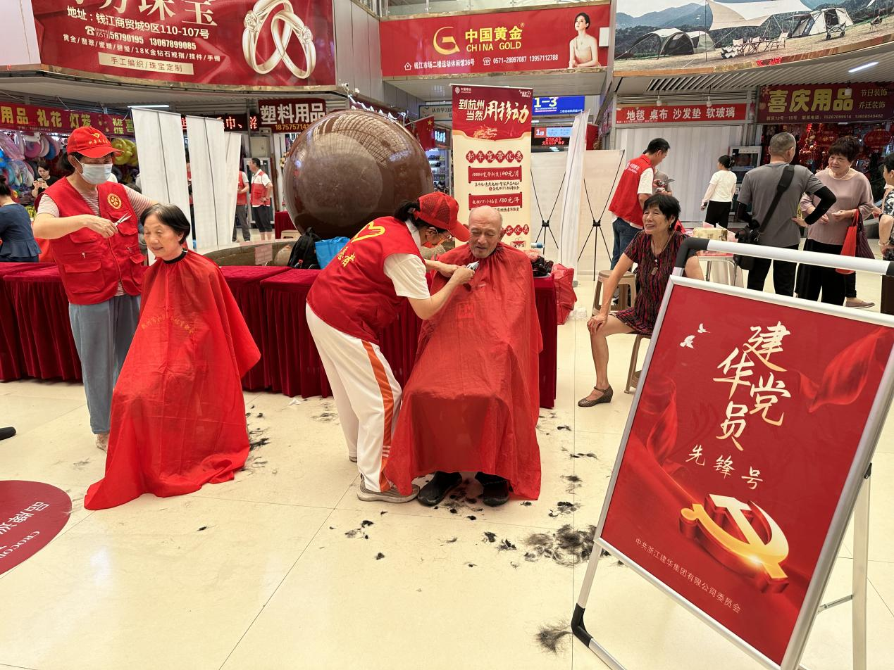 不忘初心，公益先行！