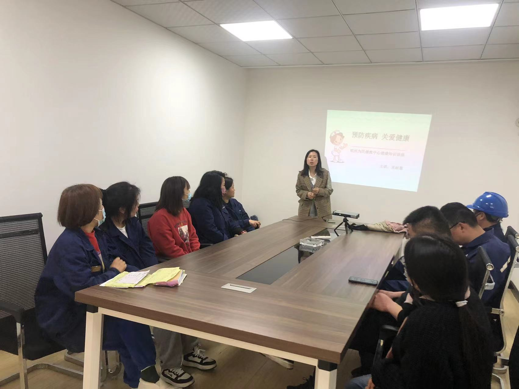 关注健全，远离疾病