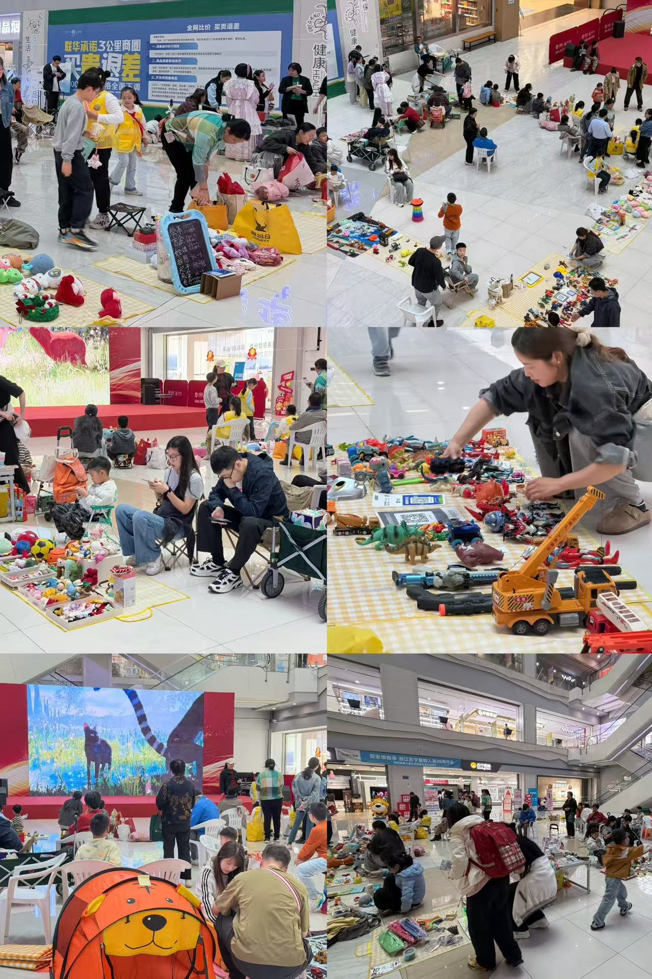 萌娃当家，淘出杰出！水晶城亲子市集欢乐收官