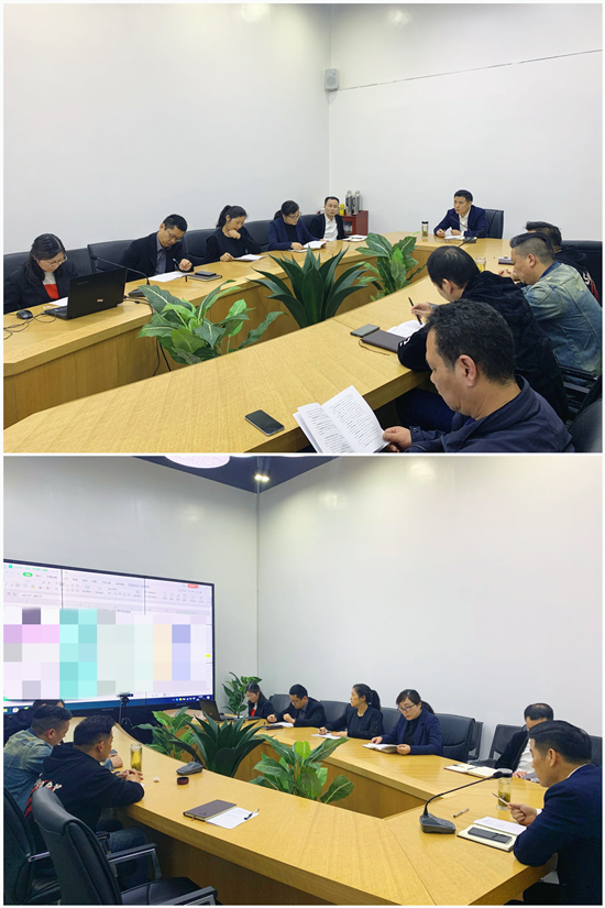 mg冰球突破文创集团召开一季度经济运行分析会议