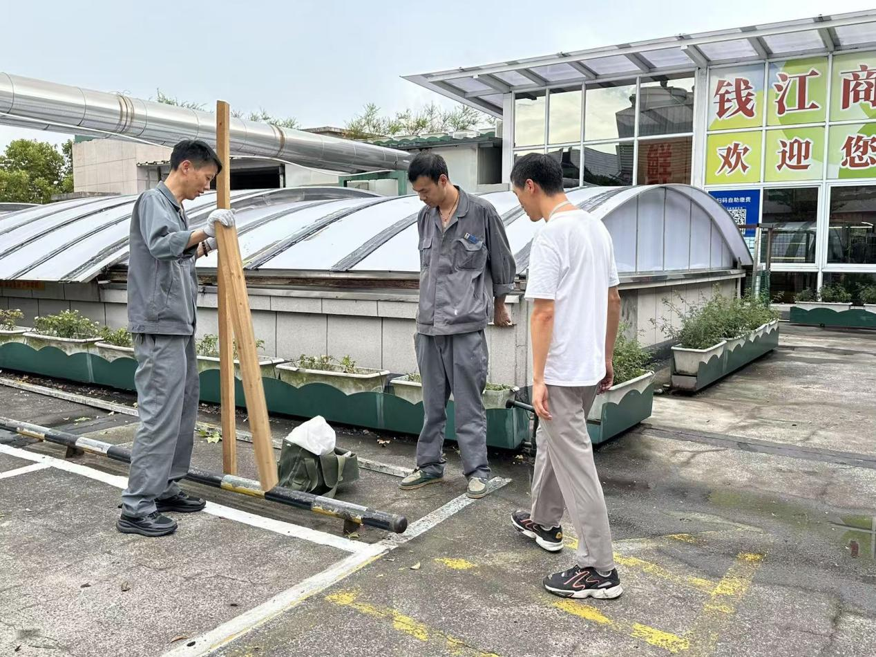 风雨退去，安全先行！钱江商城发展安全放哨工作