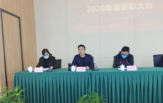 凝聚人心 设置楷模——mg冰球突破文创集团召开2020年荆门区域赞美大会