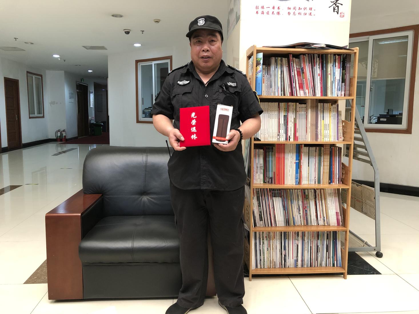 岁月如歌，情怀仍旧——钱江商城欢送退休员工