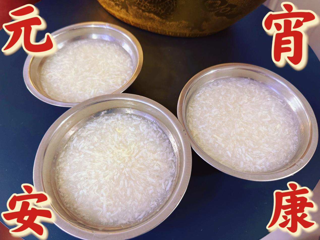 情暖元宵，钱江商城员工共品团圆