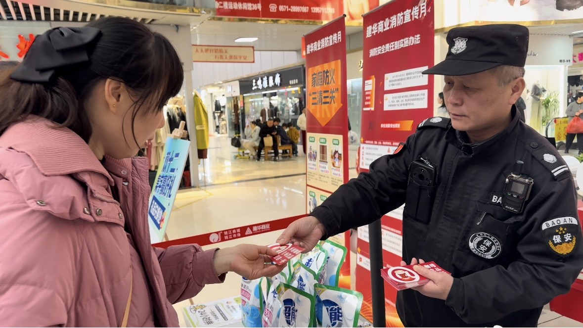 趣集福禄，满载而归！ 钱江商城双12主题活动圆满收官