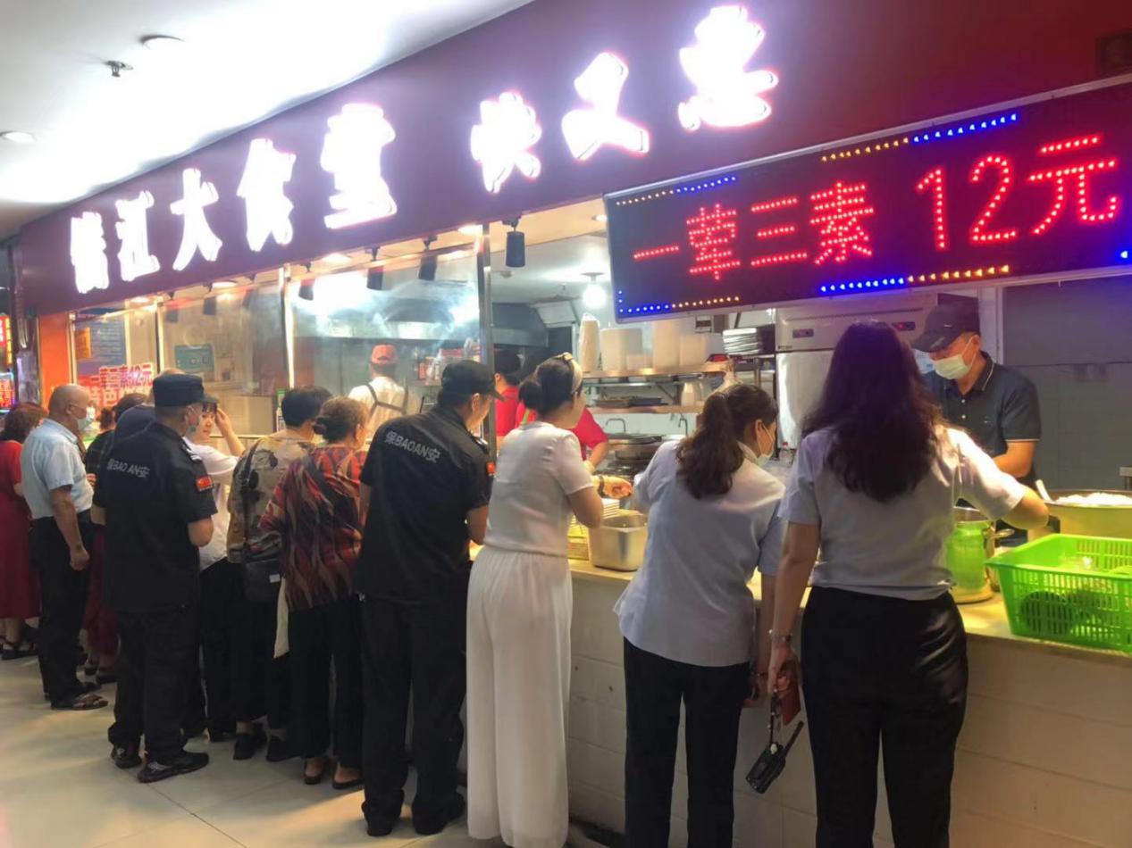 真情暖钱江，爱心商家免费为商城员工提供暖心中餐