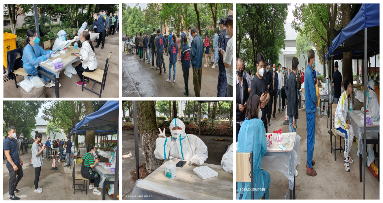 全员核酸检测，共筑抗疫防线  ——mg冰球突破科创产业园3天全员核酸检测记