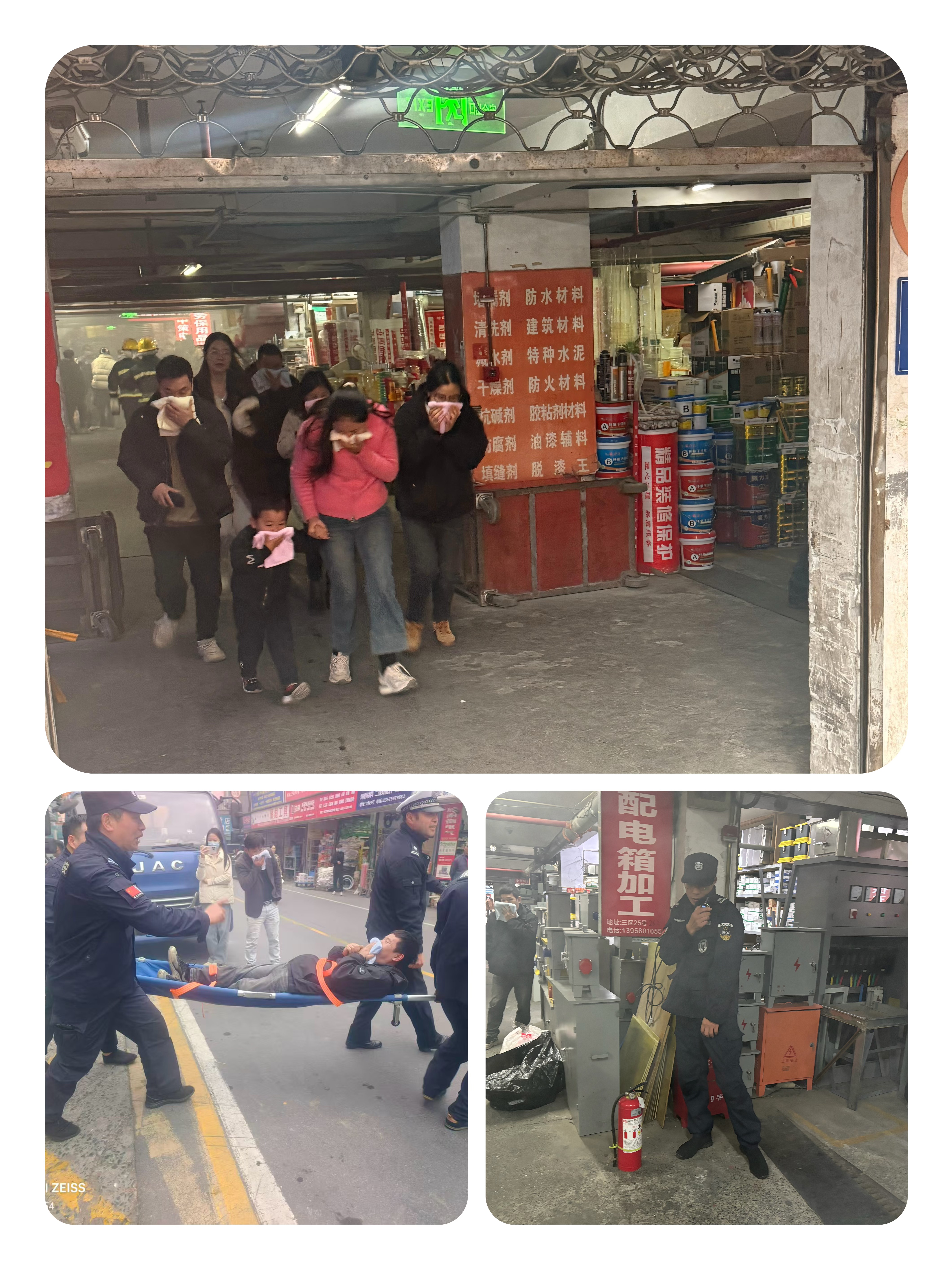 mg冰球突破市场发展安全分散逃生演练