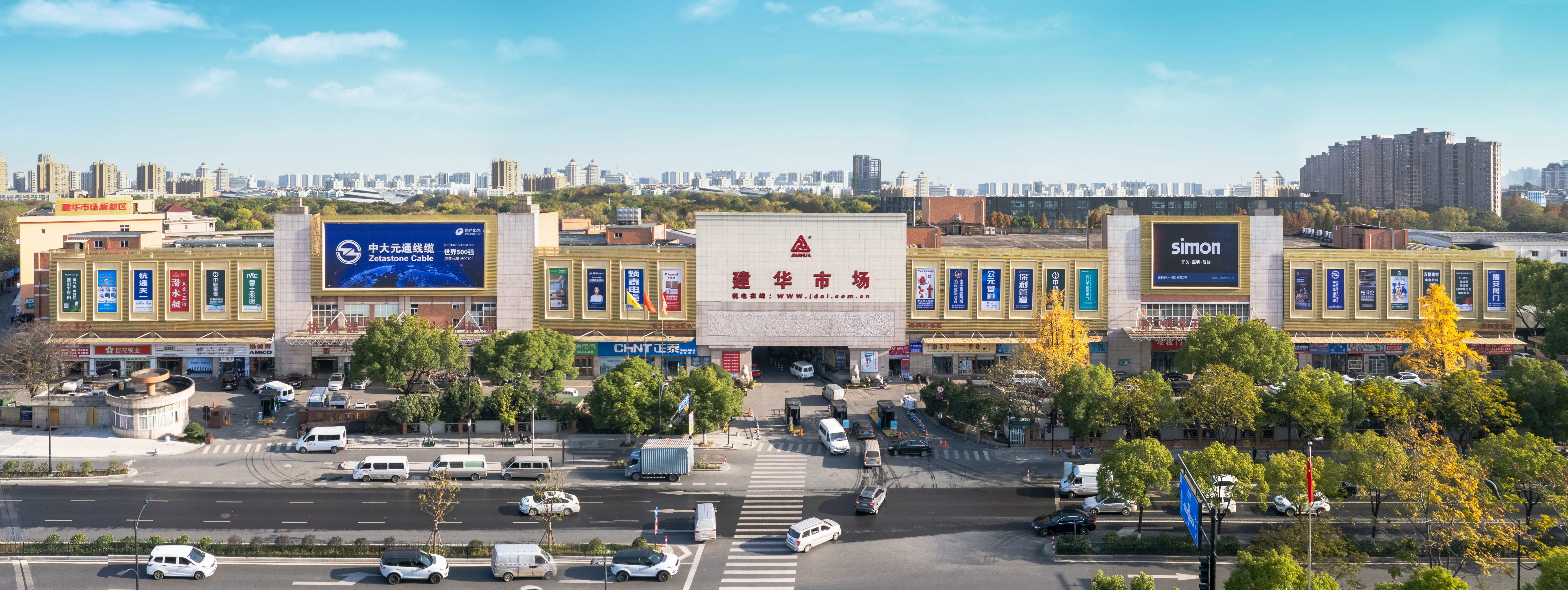 mg冰球突破五金机电市场荣登全国商品市场百强榜