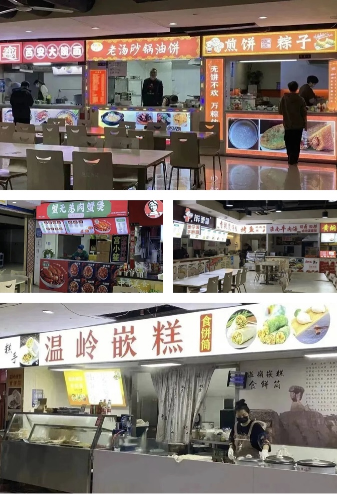 钱江商城美食广场“味”你而来，招商工作喜报频传