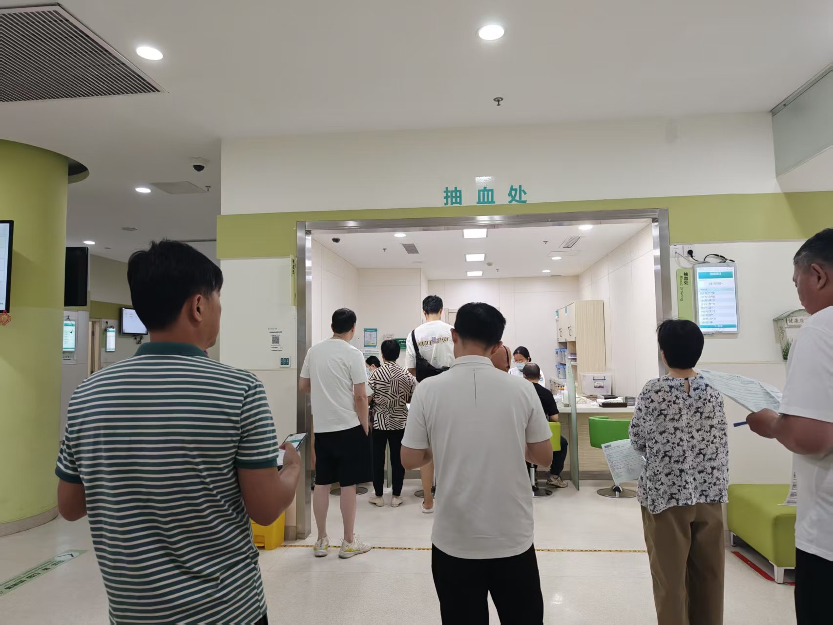 mg冰球突破文创集团工会发展2025年度职工健全体检
