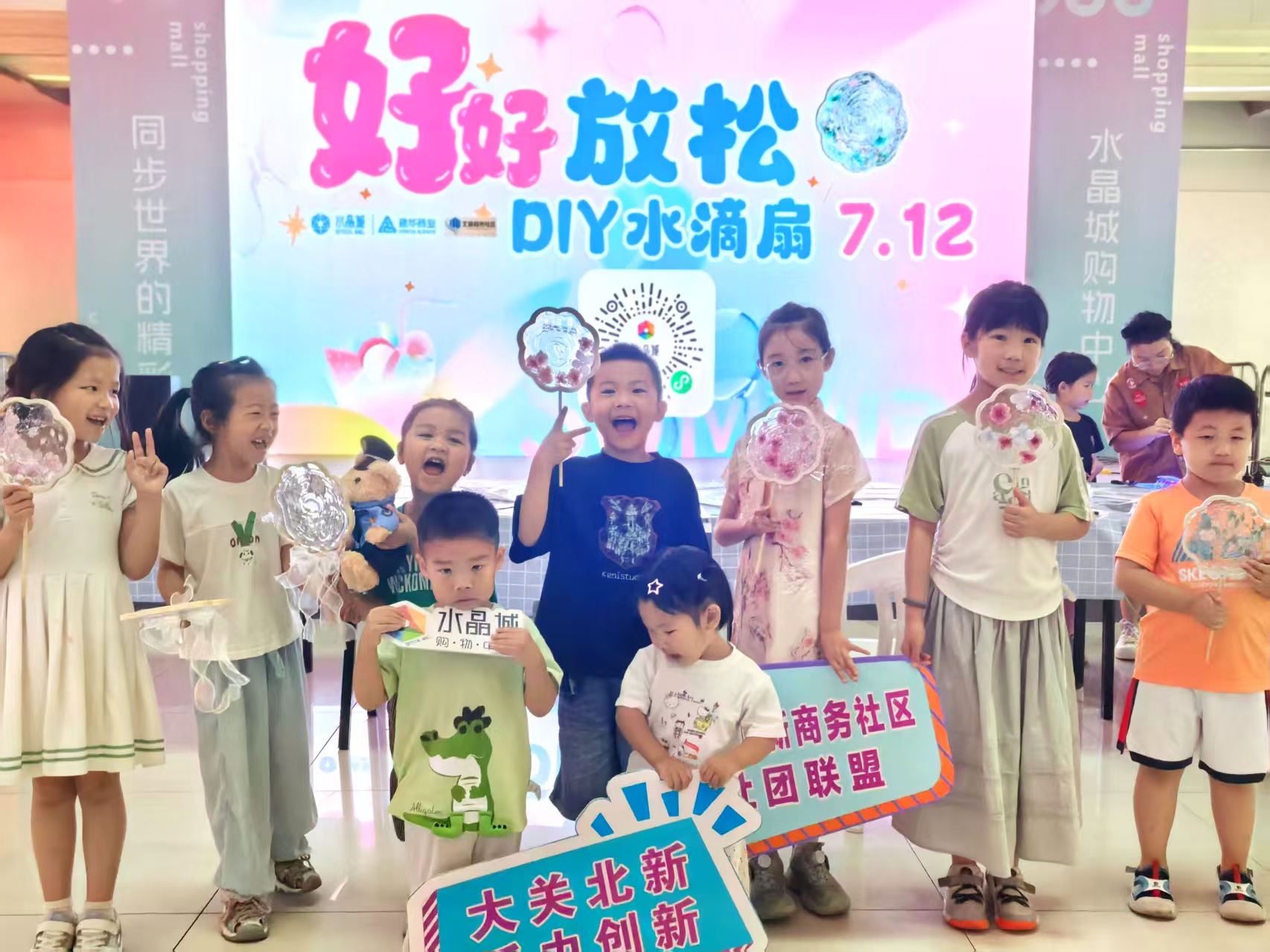 创意水滴扇，滴胶艺术点亮夏天