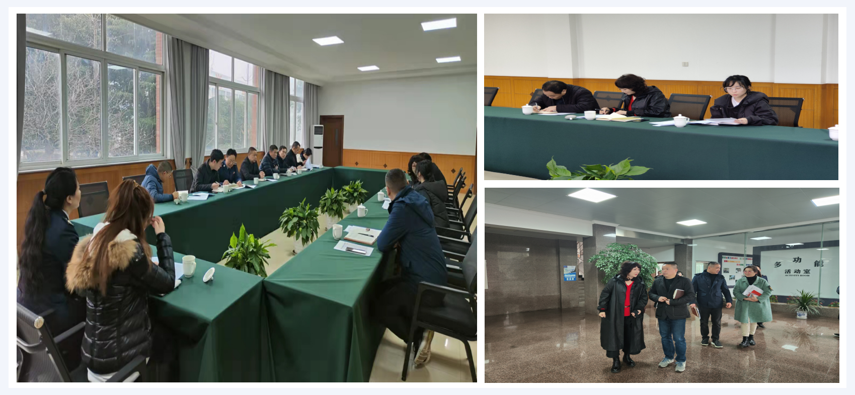 当局辅导莅临mg冰球突破科创产业园调研领导
