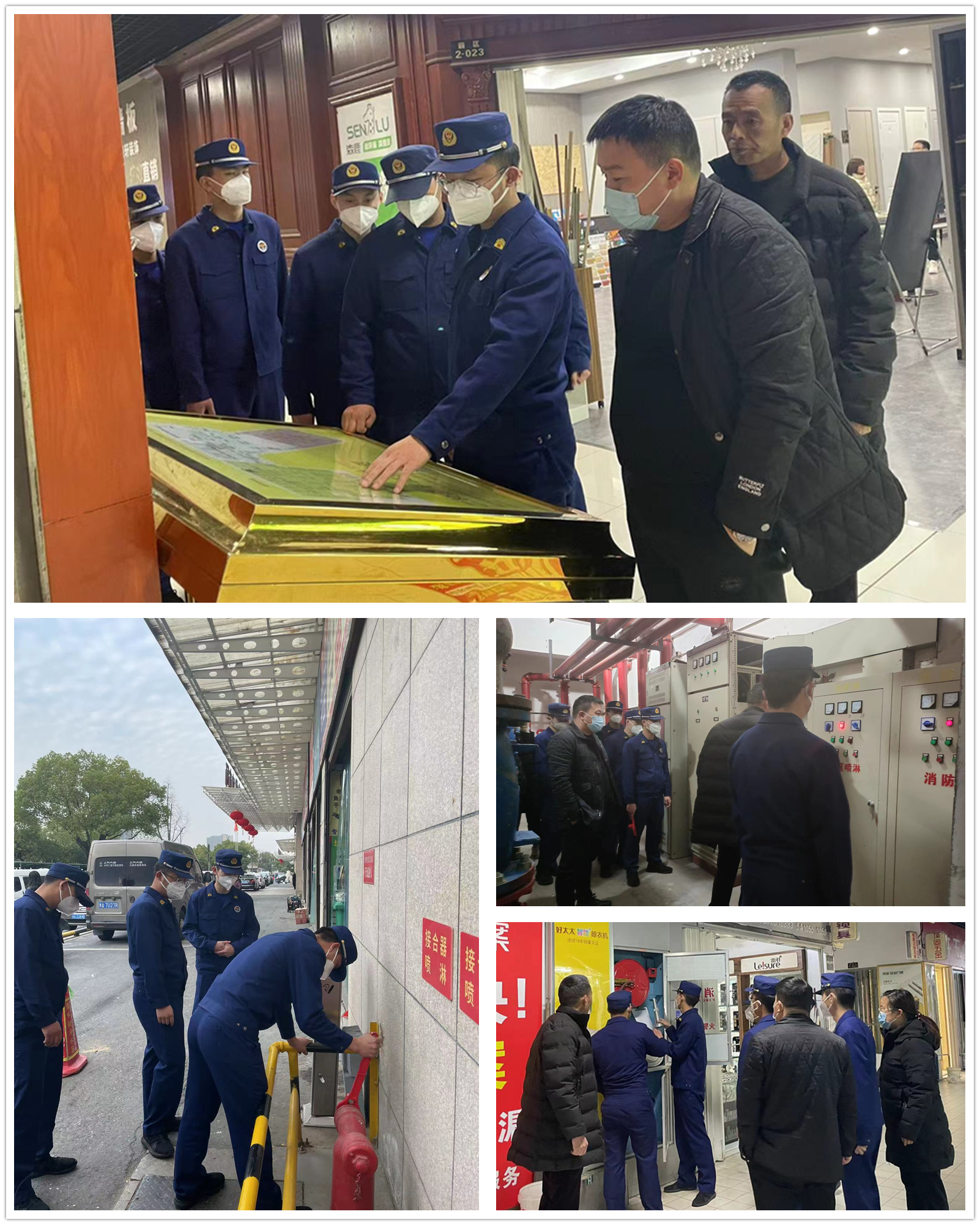蔡马消防接济站走访mg冰球突破市场发展消防安全查抄