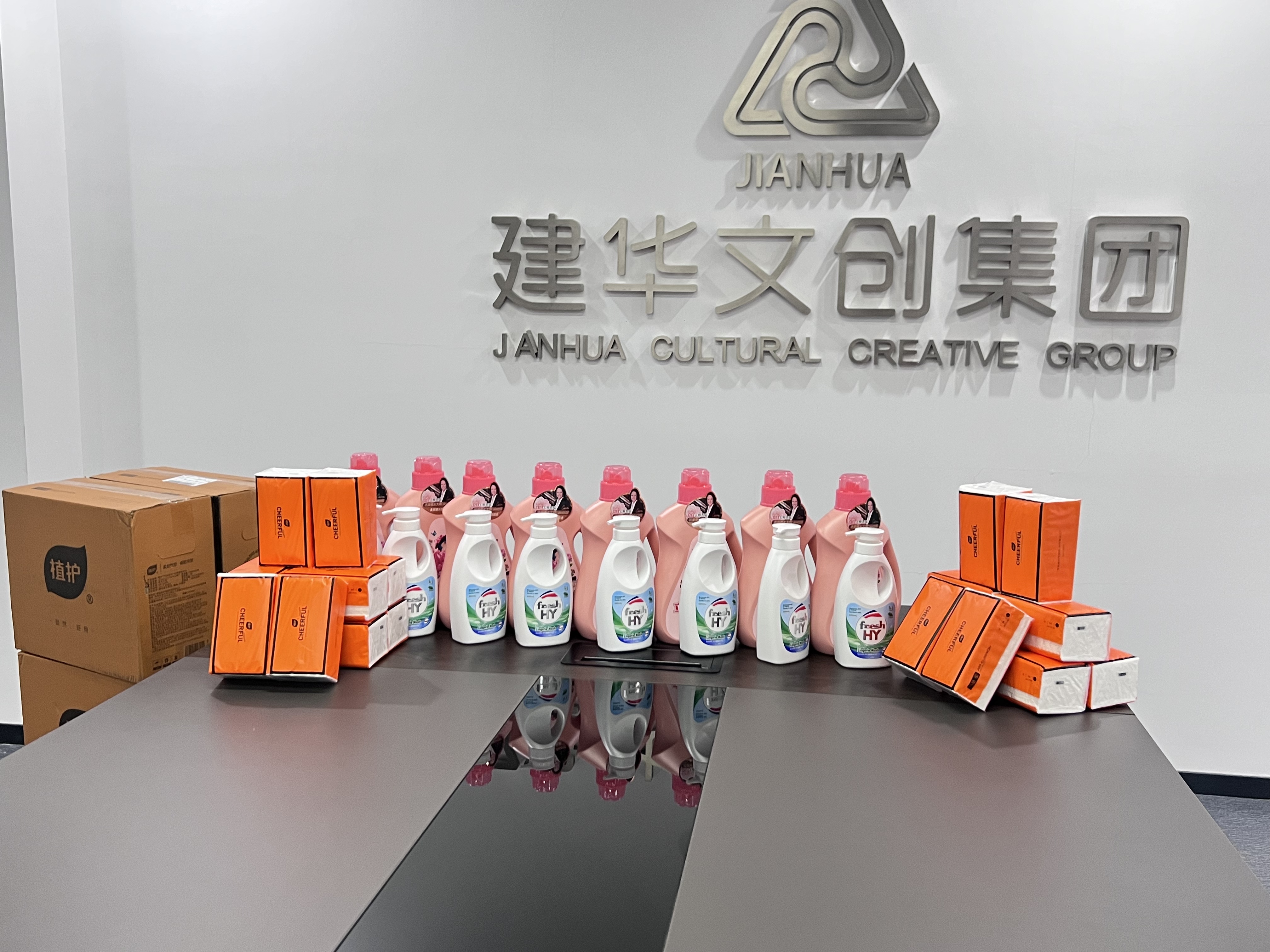 爱在春天，情暖三八——mg冰球突破文创集团工会为女职工发放暖心福利