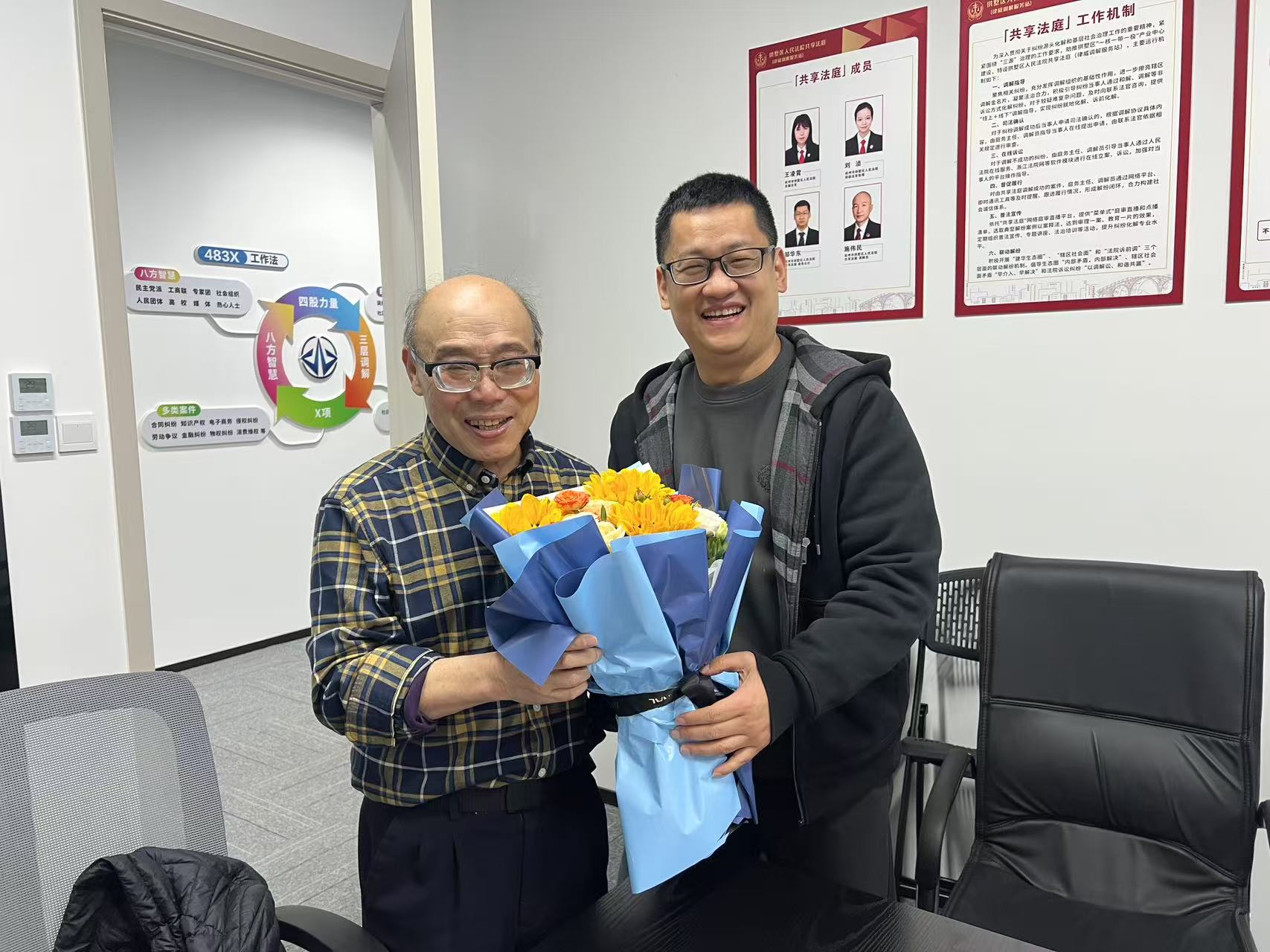 排解中心暖心庆生，共筑和谐排解各人庭