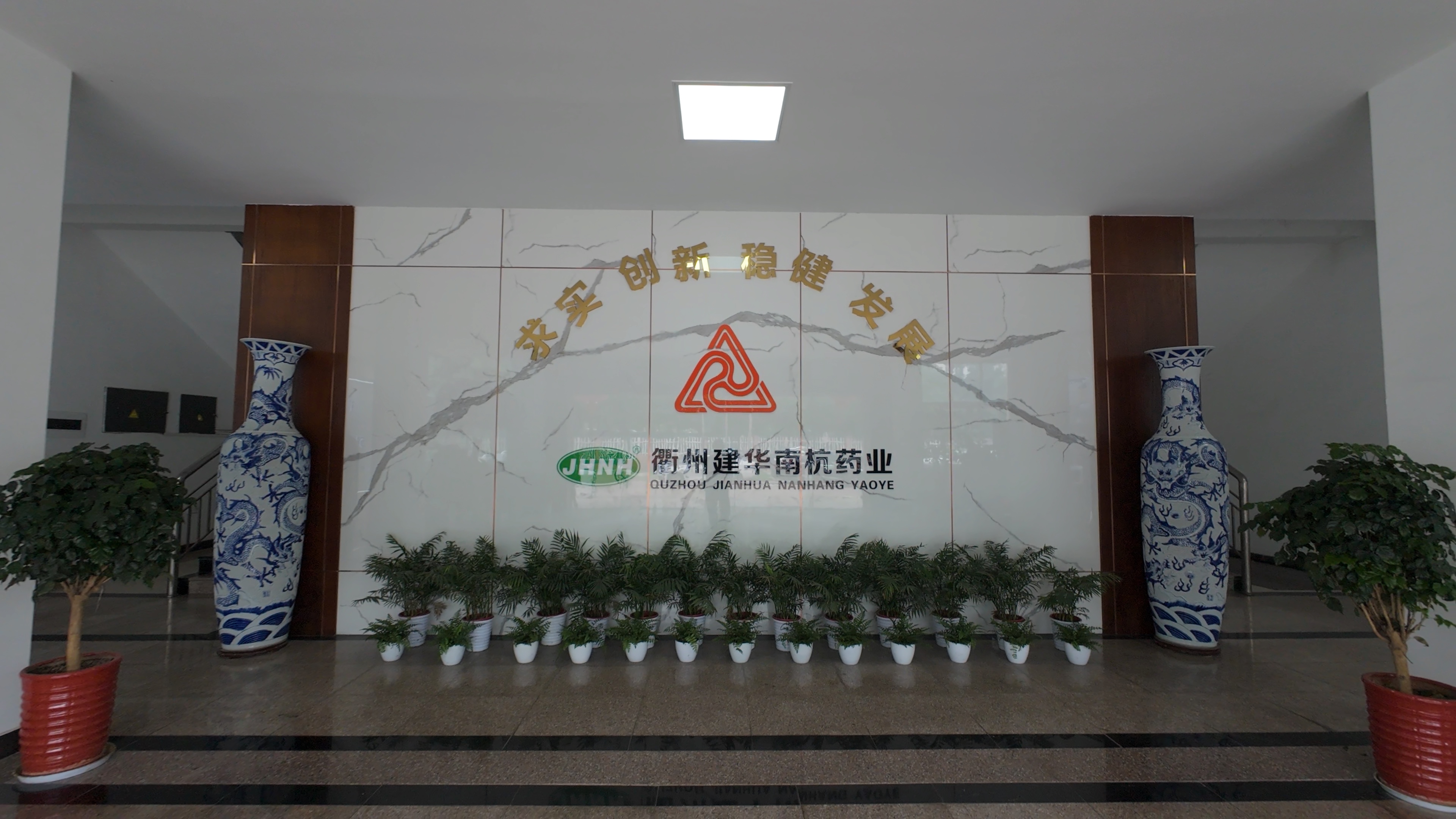 株洲mg冰球突破南杭药业