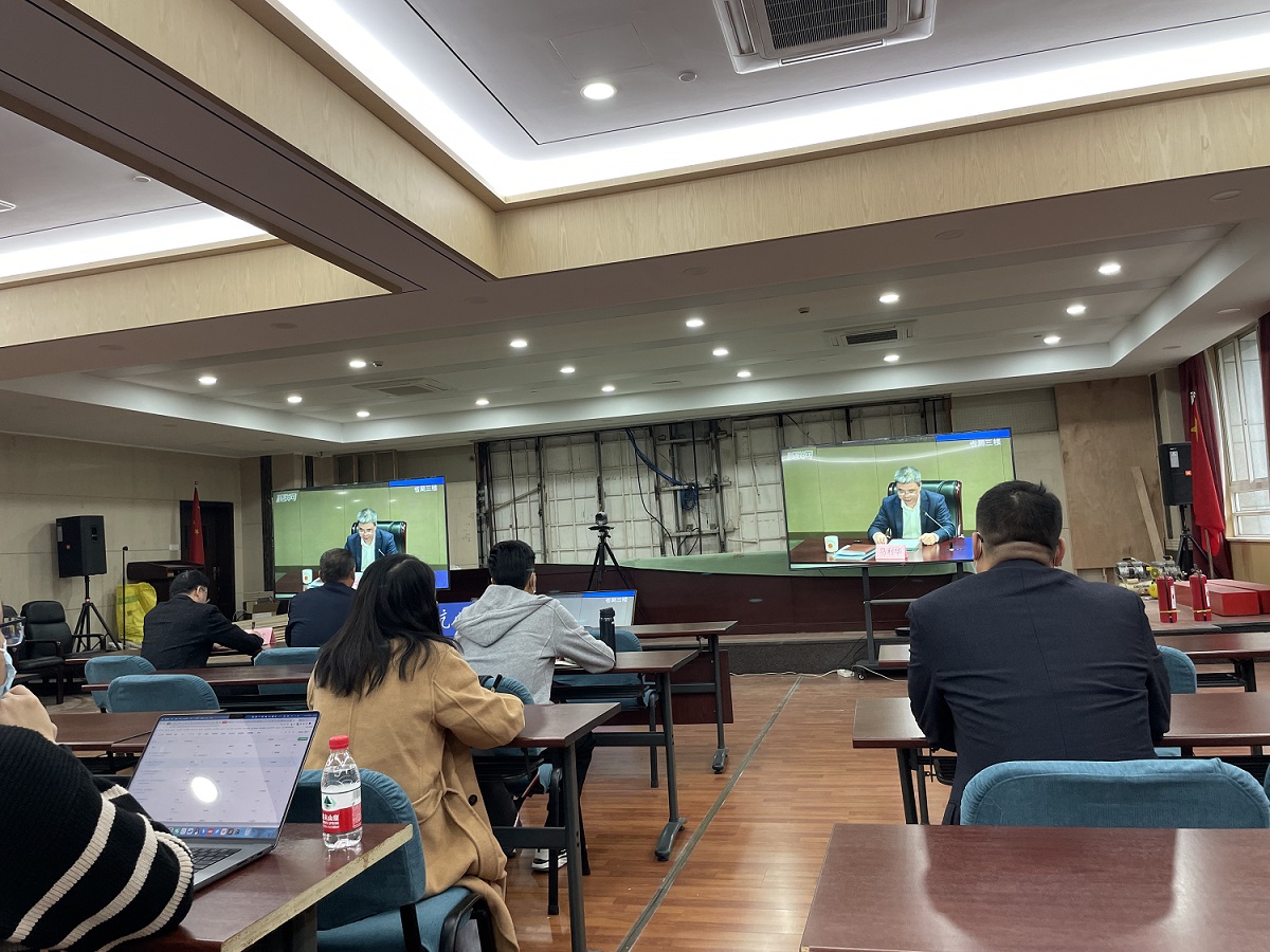 mg冰球突破网络参与反垄断合规领导培训会