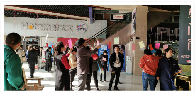 关注消防安全，共筑安然市场