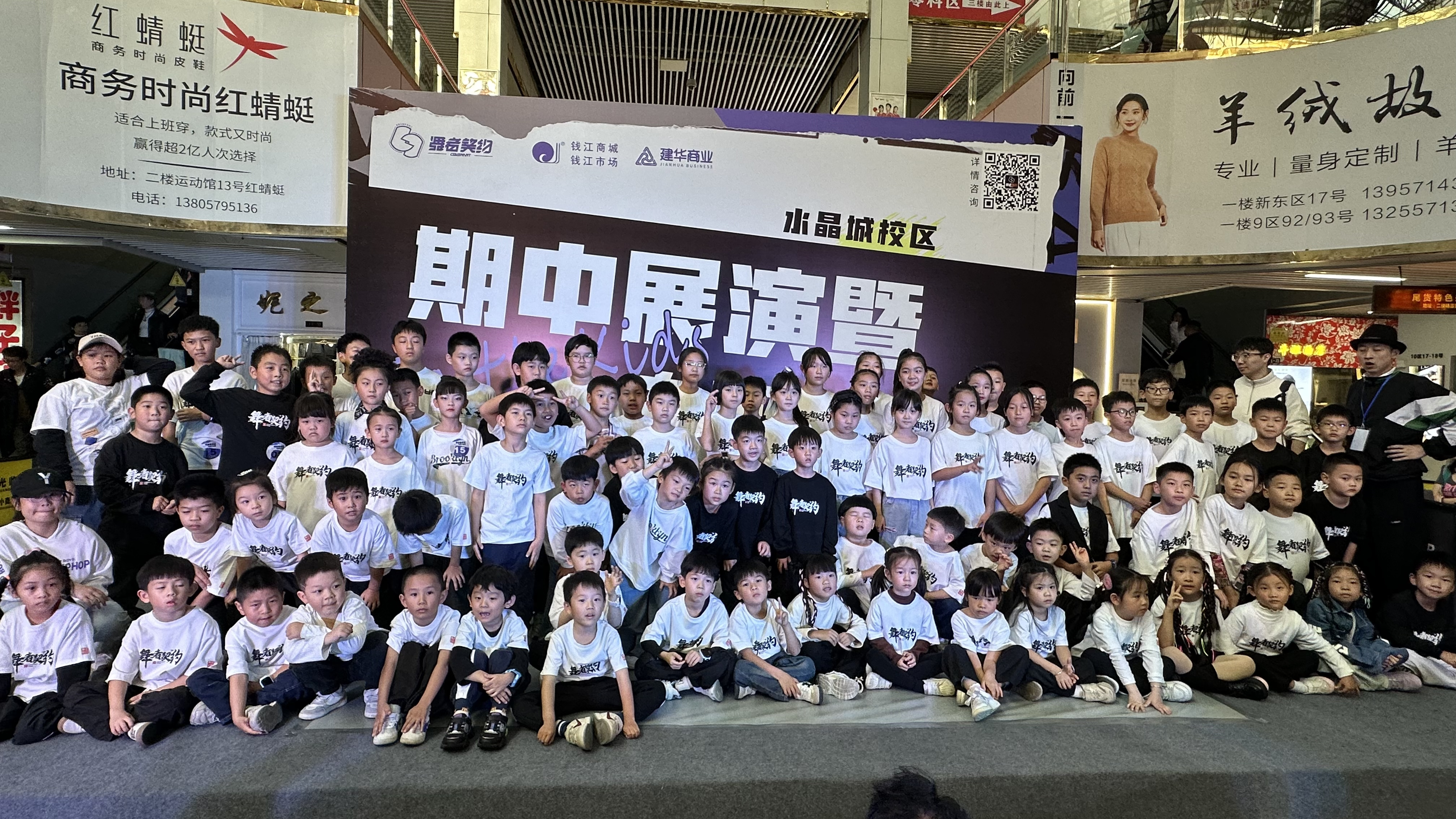 群星闪灼 燃爆全。　枵咦笕治杵谥姓寡菰谇坛墙