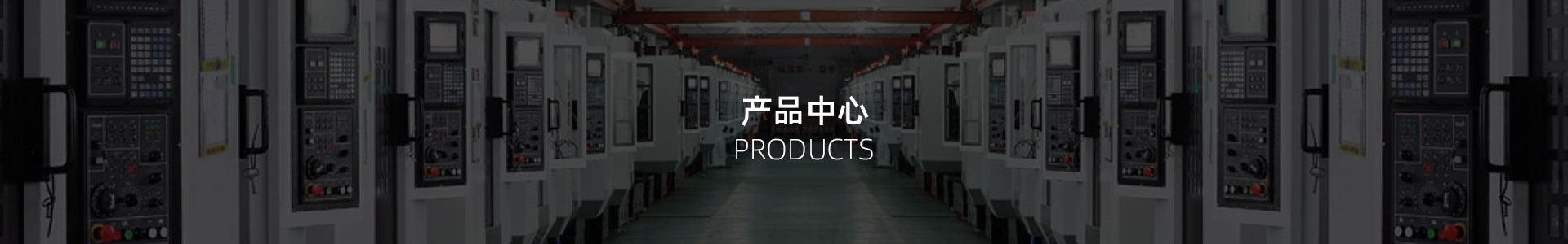 杏彩(中国)体育官方网站-XC SPORTS