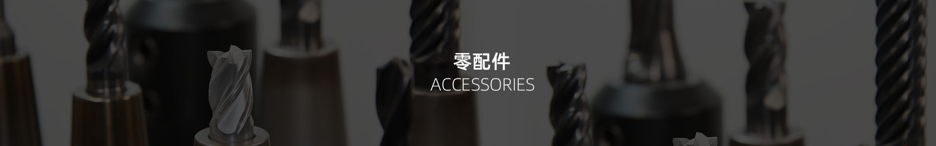 杏彩(中国)体育官方网站-XC SPORTS