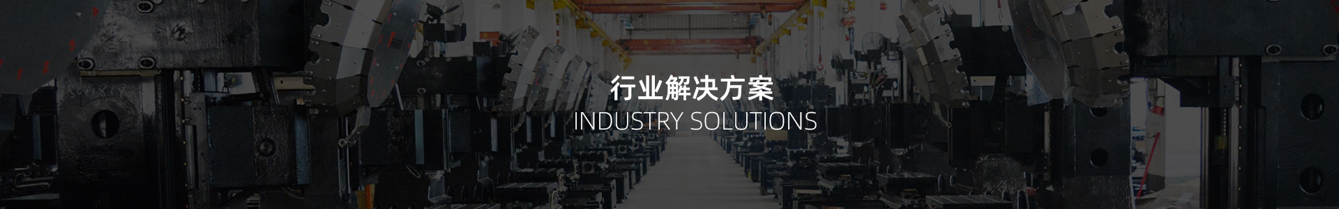 杏彩(中国)体育官方网站-XC SPORTS