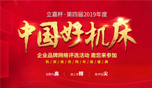 杏彩(中国)体育官方网站-XC SPORTS