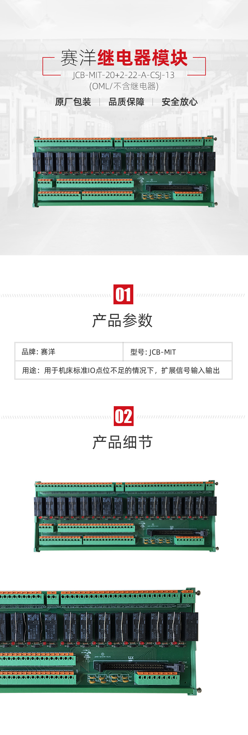杏彩(中国)体育官方网站-XC SPORTS