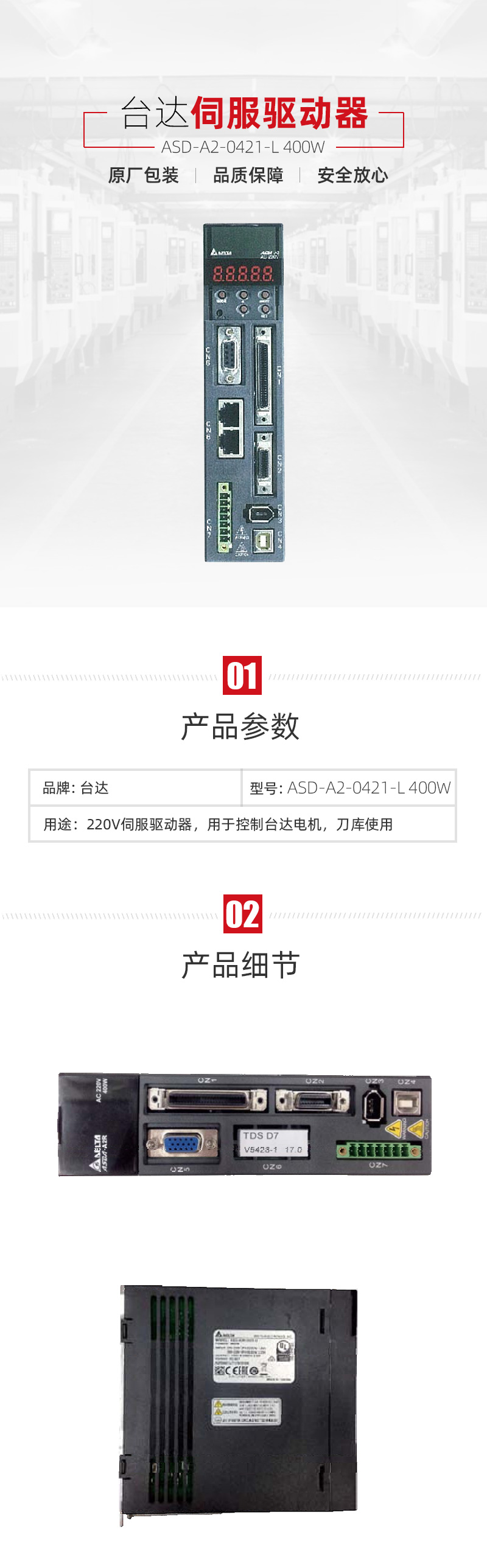 杏彩(中国)体育官方网站-XC SPORTS