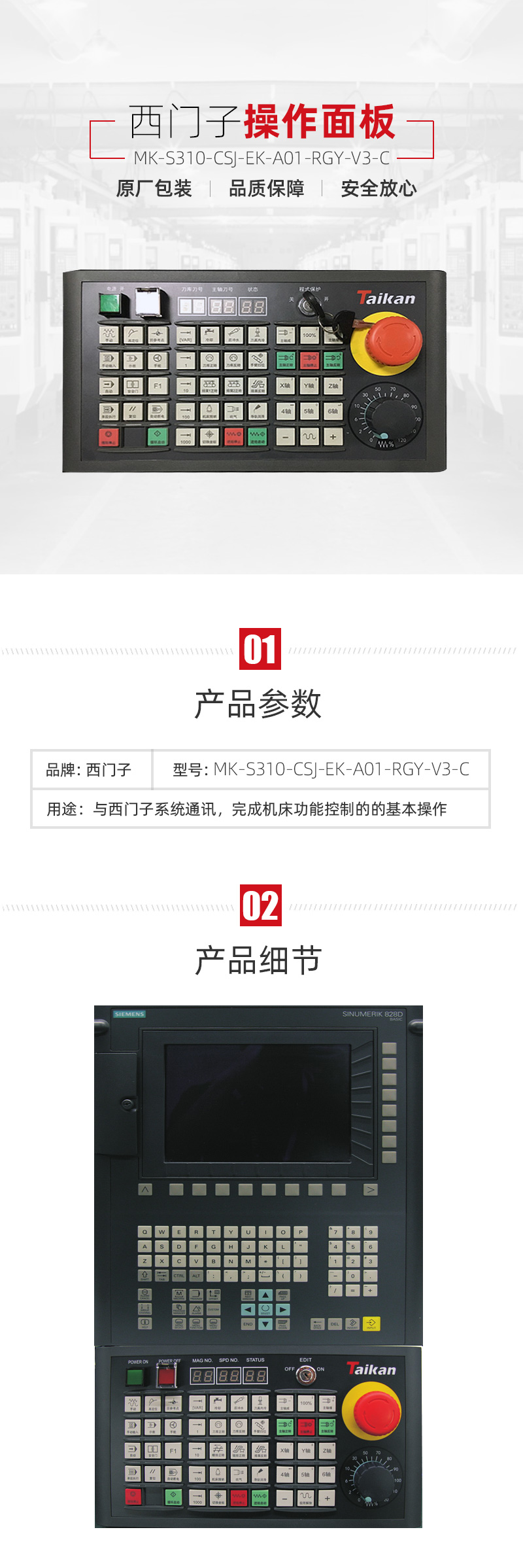 杏彩(中国)体育官方网站-XC SPORTS