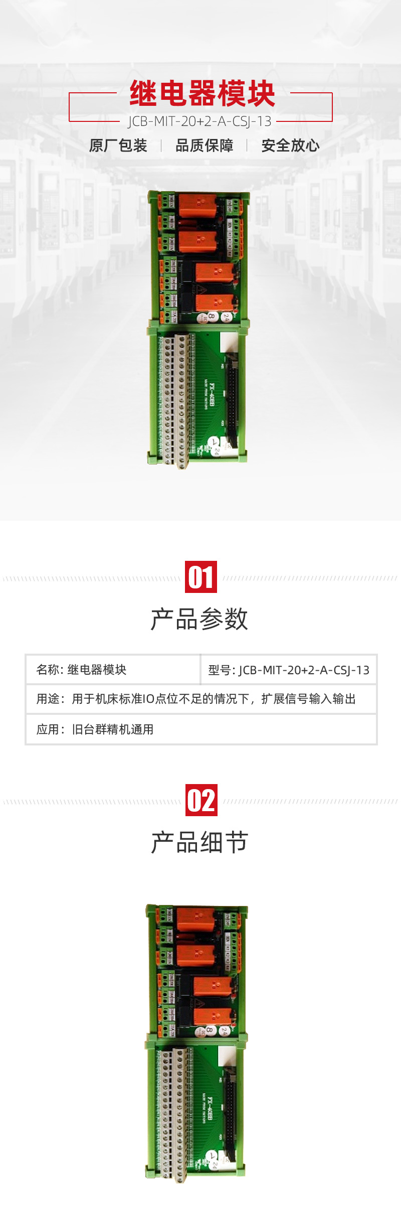 杏彩(中国)体育官方网站-XC SPORTS