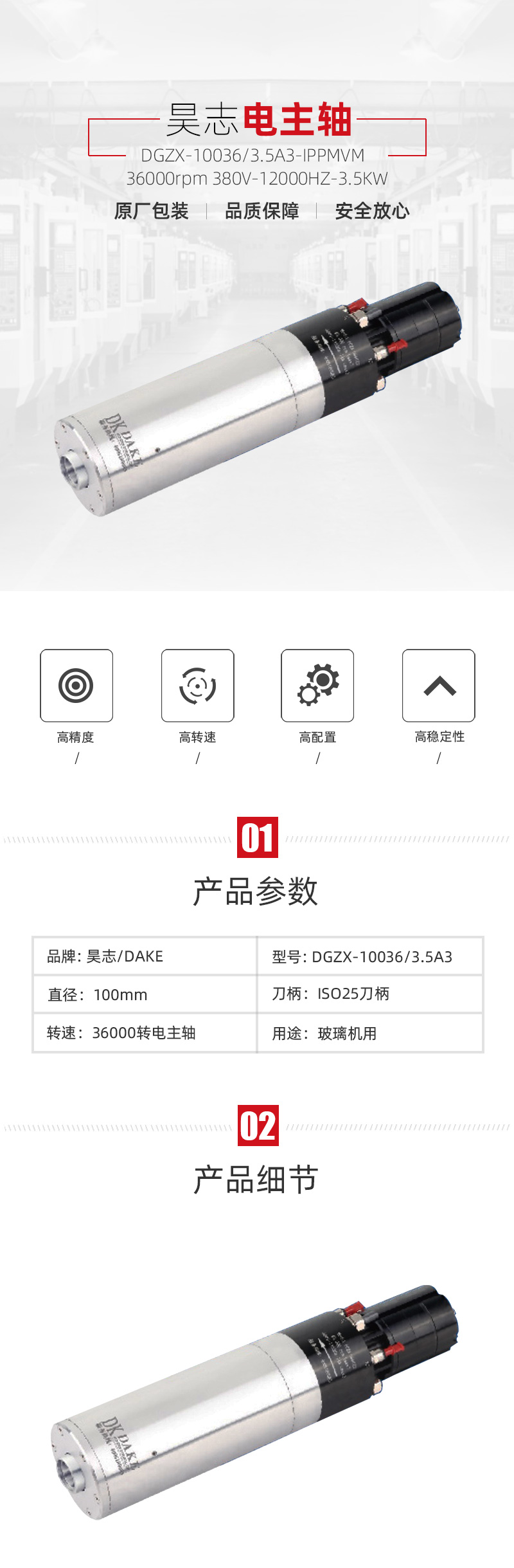 杏彩(中国)体育官方网站-XC SPORTS