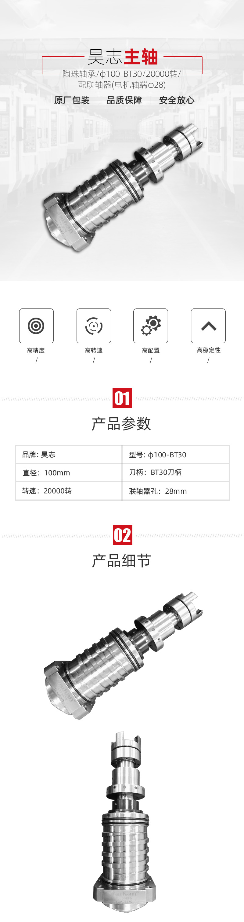 杏彩(中国)体育官方网站-XC SPORTS