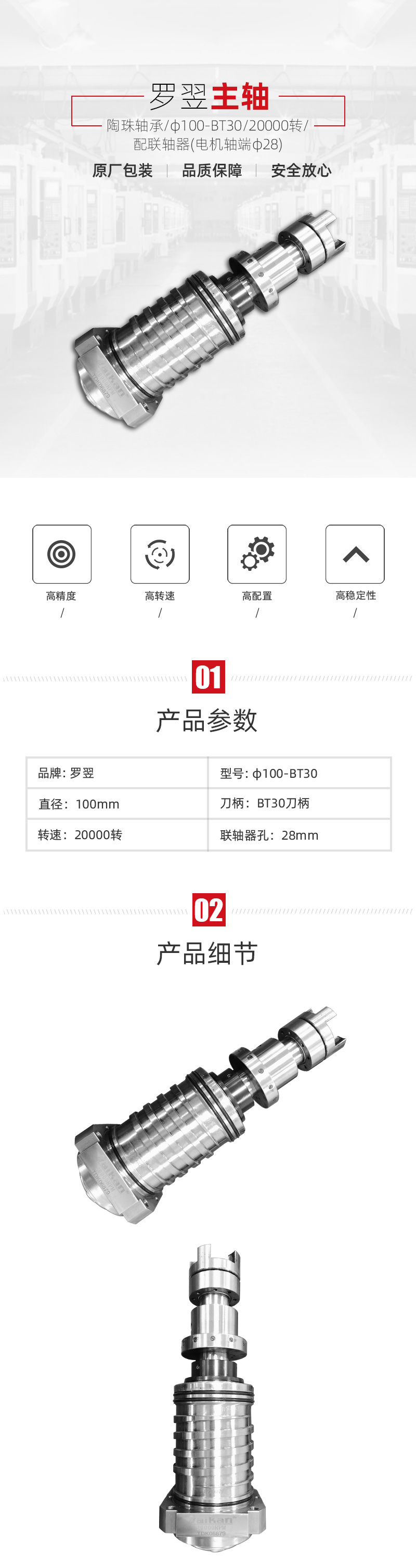 杏彩(中国)体育官方网站-XC SPORTS