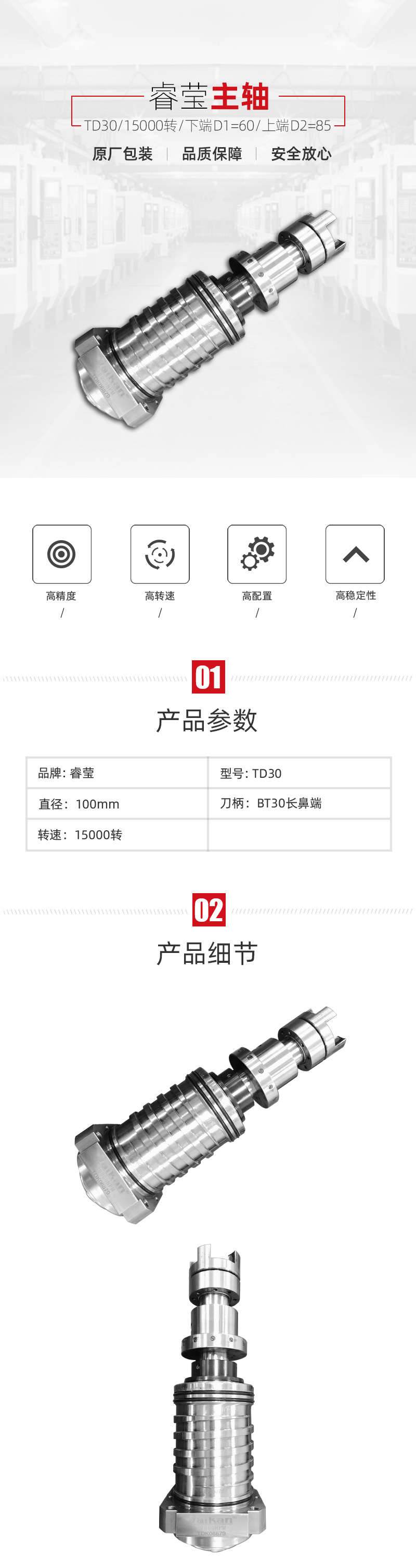 杏彩(中国)体育官方网站-XC SPORTS