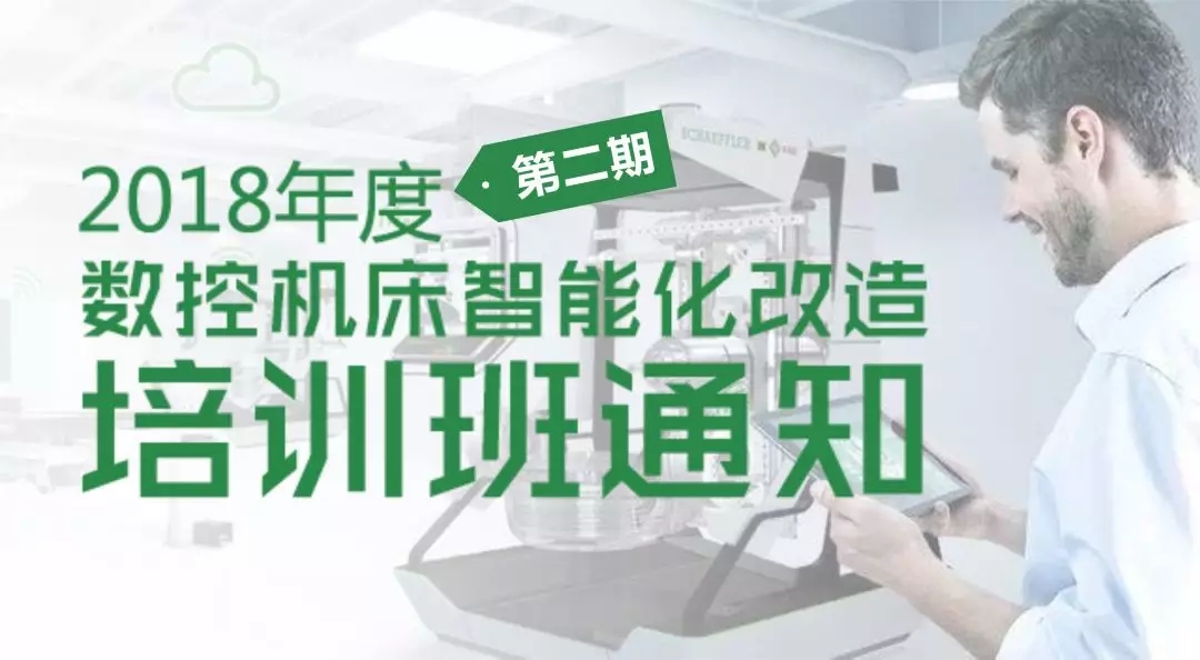 杏彩(中国)体育官方网站-XC SPORTS