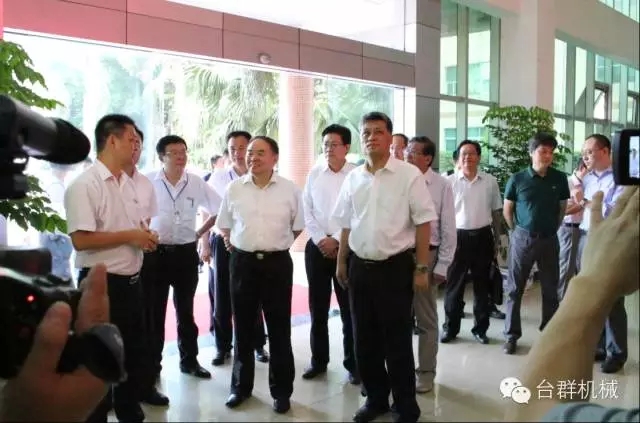 杏彩(中国)体育官方网站-XC SPORTS