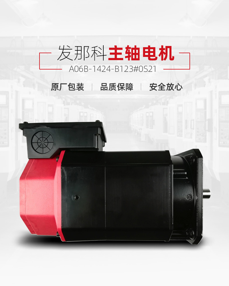 杏彩(中国)体育官方网站-XC SPORTS