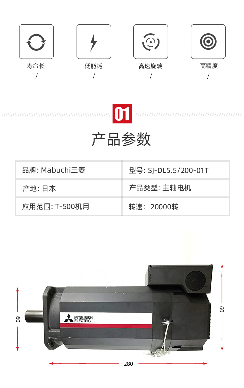 杏彩(中国)体育官方网站-XC SPORTS