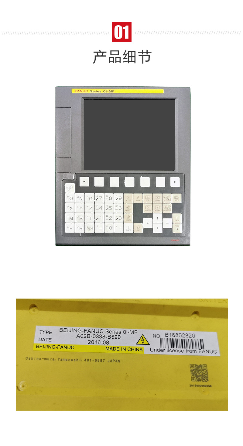 杏彩(中国)体育官方网站-XC SPORTS
