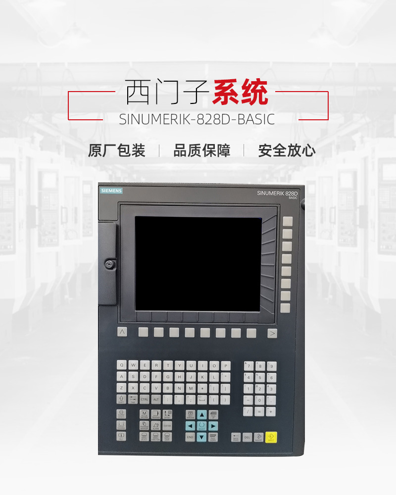 杏彩(中国)体育官方网站-XC SPORTS